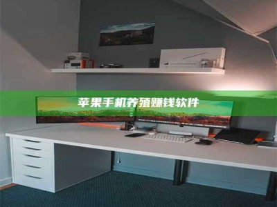 茂名2020年药师考试时间：掌握这些，考试更轻松