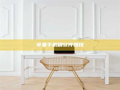 茂名Ames测试药物——新时代安全性把关神器！