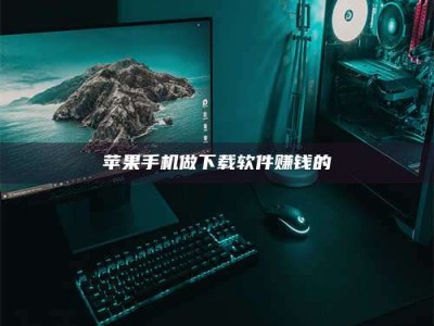 茂名'试药达人'的人人生：救人于未病，却把自己也置于风险之中！