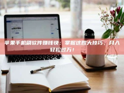 茂名Ames测试：看它如何守护药品纯度底线